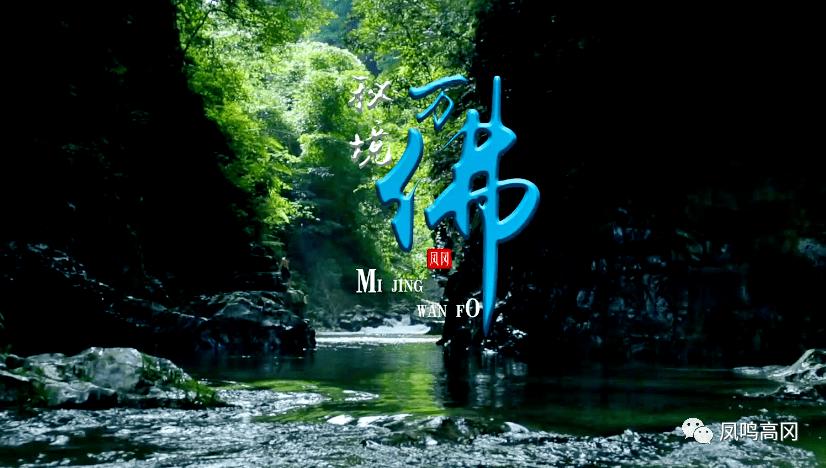 明星三缺一