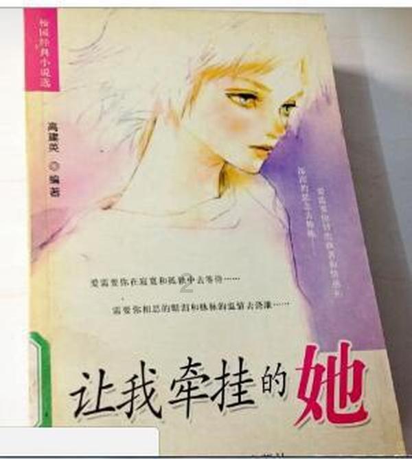 上古卷轴5