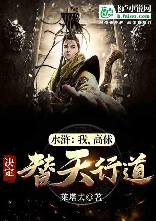 娱乐圈中的“切错号”乌龙：尴尬与笑料齐飞