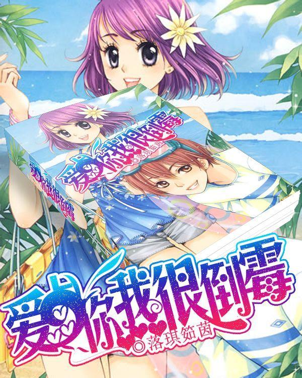 森马服饰降库存净利最高预增82% 邱坚强接班一年毛利率44%创新高